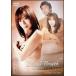 [ б/у ] babes * breath [ прокат ] [DVD]