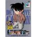 [ б/у ] Detective Conan PART25 vol.10 [ прокат ] [DVD]