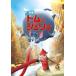 [ б/у ] фильм Tom . Jerry [ прокат ] [DVD]
