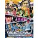 š åɥ ưΥ󥹥  [󥿥] [DVD]