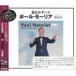 [ б/у ].. ....~ paul (pole) *mo- задний * лучший * selection VOL.2 paul (pole) *mo- задний [ прокат ] [CD]