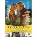 [ б/у ] крепление, опора tas* выше te-to[ прокат ] [DVD]