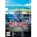 ����š� ���ä������餷�� [��󥿥����] [DVD]