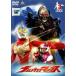 [ б/у ] Ultraman Max 3 [ прокат ] [DVD]