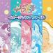 [ б/у ] Star *tu чернила ru Precure образ song файл Precure ( Star *tu чернила ru) [ прокат ] [CD]