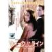 [ б/у ] walk * The * линия ..... дорога [ прокат ] [DVD] FXBR29536