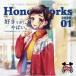 [ б/у ] нравится .......~. белый реальный line комитет герой song сборник ~ HoneyWorks [ прокат ] [CD]