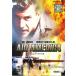 ������š� ����������ꥫ [��󥿥����] [DVD]