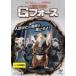 ����š� ���ѥ����˥ޥ롦G�ե����� [��󥿥����] [DVD]