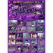 [ б/у ] K-POP Dream концерт 2010 осень [ прокат ] [DVD]