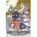 [ б/у ] NARUTO Naruto (Наруто) . способ .. меч 7 человек .. глава (3 шт комплект ) [ прокат ] [DVD]