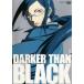 DARKER THAN BLACK ���η���� 3(��6�á���8��) ��󥿥���� ��� DVD
