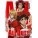 ALL OUT!! 륢 1(1á3) 󥿥  DVD