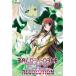 BALDR FORCE EXE RESOLUTION 1 прокат б/у DVD