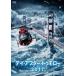 tei* after *tumo low 2017 rental used DVD