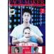 FACE MAKER ե᡼ 2(3á4) 󥿥  DVD