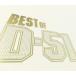 BEST OF D-51  CD