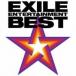 EXILE ENTERTAINMENT BEST  CD