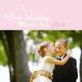 Love Wedding Music Box Pink б/у CD