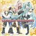 Digital Trax presents VOCALO*POPS BEST feat. Hatsune Miku б/у CD