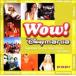 WOW! Disneymania Disney любитель б/у CD