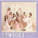 #TWICE2 general record used CD