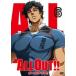 ALL OUT!! �����륢���� 6(��12�á���13��) ��󥿥���� ��� DVD