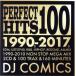 PERFECT HITS 100 1990s2010s 2CD 󥿥  CD