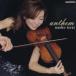 ANTHEM Anne sem б/у CD