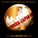  National * Anne semz*ob* The * world *2002 б/у CD