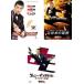 ˡ󥰥å 3 1٤󽷡ʥεս 󥿥 å  DVD