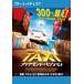 TAXi diamond * mission Blue-ray disk rental used Blue-ray 