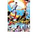  кунгфу * Dunk! прокат б/у DVD