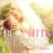 Best Hits Wedding Sweet & Bitter лучший hitsu свадьба сладкий and bita-2CD б/у CD