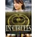  Circle z[ субтитры ] прокат б/у DVD