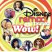 WOW! Disney remix любитель б/у CD