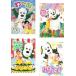 NHK DVD ���Ȃ����Ȃ��΂���! �䂤�Ȃ���� �S4�� ��`��!�A�p�`�p�` �p���[�h��!�A�Ђ悱����ǁA���Ăă^�b�`!�������^���p �Z�b�g ���� DVD