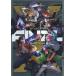ҥץΥޥ -Division Rap Battle- 2nd Division Rap Battle Buster Bros!!! VS ŷϵ VS Fling Posse  CD