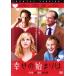 ... начало. прокат б/у DVD