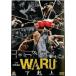 WARU under . on rental used DVD