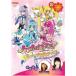  Heart catch Precure! musical show Utatte .... all. Heart . catch ..!! rental used DVD