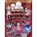  Sanrio Puroland DVD специальный коллекция Hello Kitty Dream Revue прокат б/у DVD