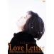 Love Letter прокат б/у DVD