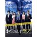 š ä󤺥֡9åȡ 4    in the sky 4 [󥿥] [DVD]