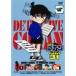 [ б/у ] Detective Conan PART31(10 шт комплект ) [ прокат ] [DVD]