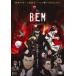 š BEM ٥ BECOME HUMAN [󥿥] [DVD]