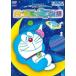 š NEW TVǥɥ館󥹥ڥ SFʪ դȡ꡼ [󥿥] [DVD]