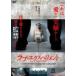 š ֡ڥ [󥿥] [DVD]