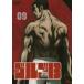 [ б/у ] Golgo 13 Vol.09 [ прокат ] [DVD]