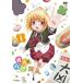 ���y���Áz ����n�s (6���Z�b�g) [�����^������] [DVD]